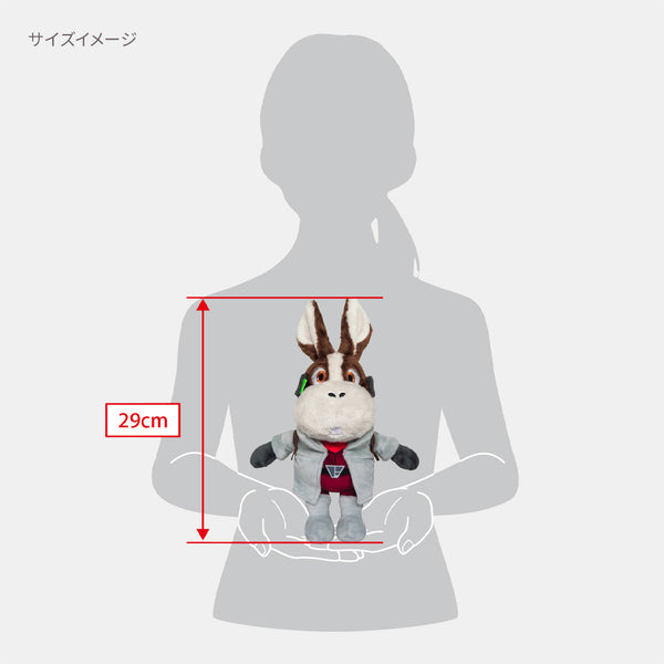 Star Fox Peppy Hare Plush Toy S Size – ALL STAR COLLECTION SFP03 [Pre-order]