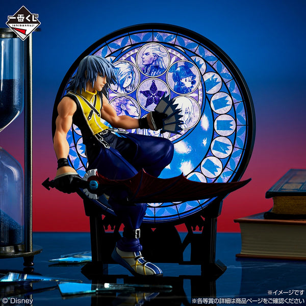 Kingdom Hearts 25th Anniversary Riku Statue Last One Prize Figure