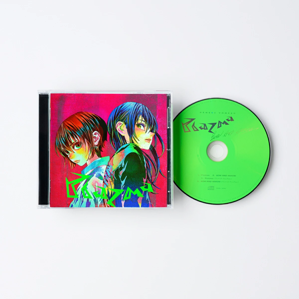 Kenshi Yonezu Plazma BOW AND ARROW (Regular Edition) CD