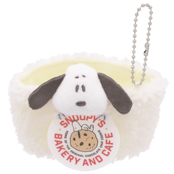 Peanuts Snoopy Cup Sleeve Keychain