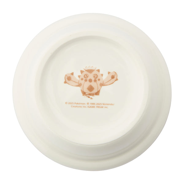 Pokemon Cacnea Run Run Desert Cookie Jar