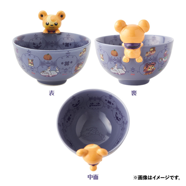 Pokemon Halloween Ghost Chateau Mini Bowl