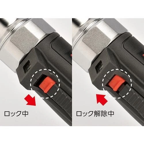 Kyoto Tool (KTC) 9.5sq Cordless Ratchet Wrench Set JTRE330