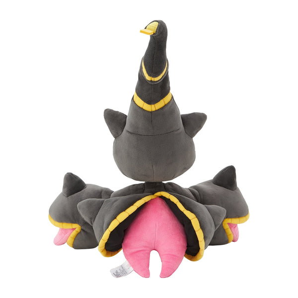 Pokemon Mega Banette Plush Toy