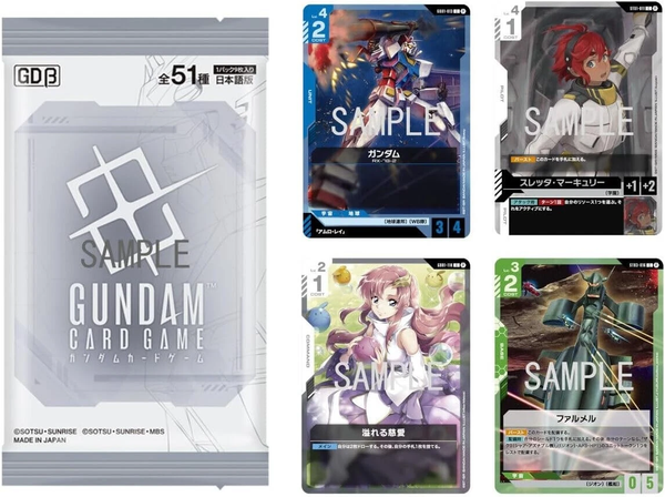 Gundam Limited Box Ver. Beta Card Game Japanese