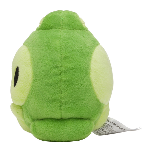 Pokemon Fit Duosion Plush Toy