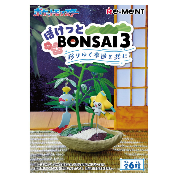 Pokemon Miniature Bonsai 3: Seasons Box – 6 Types Collectible Set