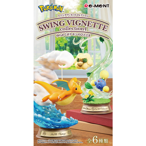Pokemon Swing Vignette Series 4 – Shiny Pokemon Box (Complete Set of 6)