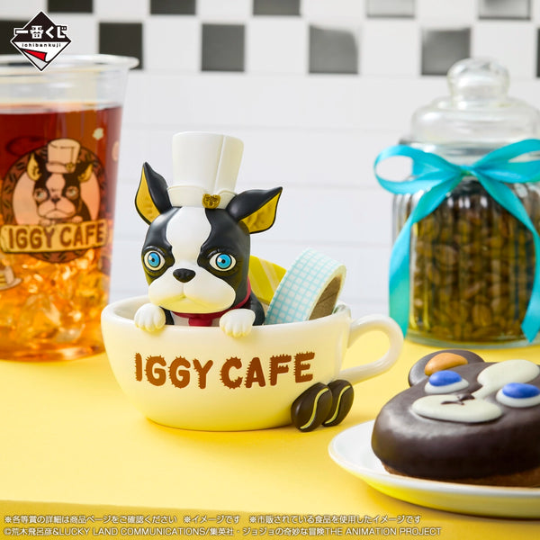 Ichiban Kuji JoJo Iggy Cafe Figure Storage Case Last One Prize