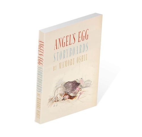 Angel’s Egg 4K Remaster ULTRA HD Blu-ray + Blu-ray Disc Special Limited Edition