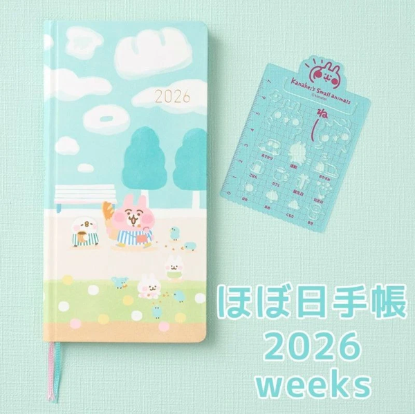 Hobonichi Techo Weeks 2026 Kanahei Weekly Planner Japanese