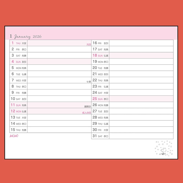 Sanrio 622222 Ring Calendar 2026 Snoopy Tabletop Paper Calendar
