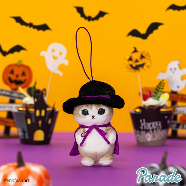 Mofusand Halloween Mascot Plush Cat Set of 3