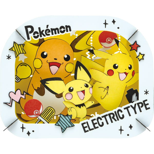 Pokemon Paper Theater Pichu Pikachu Raichu Electric Type Paper Craft Kit