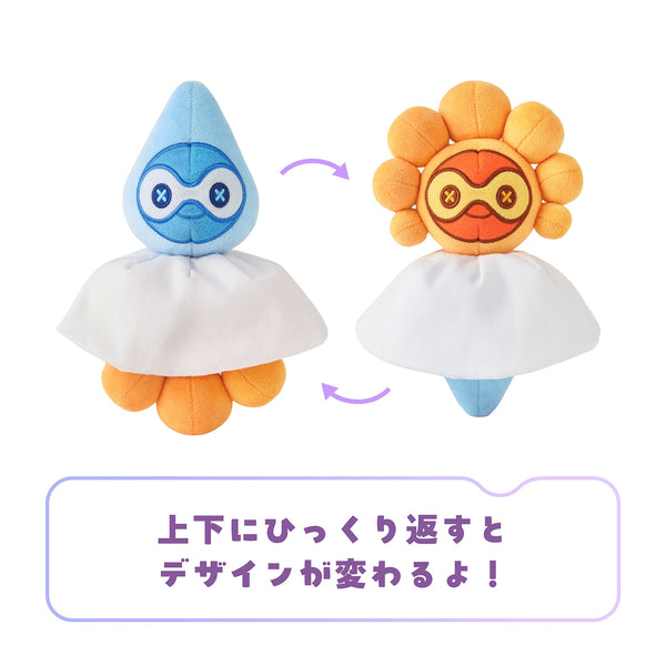 Pokemon Poko A Castform Teru Teru Mascot Plush