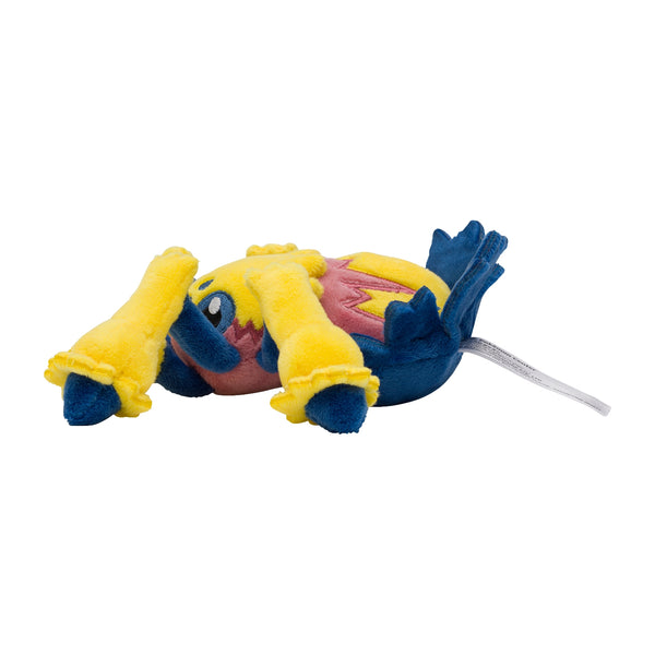 Pokemon Fit Galvantula Plush