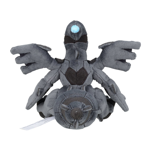 Pokemon Fit Zekrom Plush
