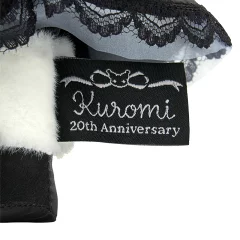 Sanrio Kuromi Plush Toy Kuromi's Special Key Series