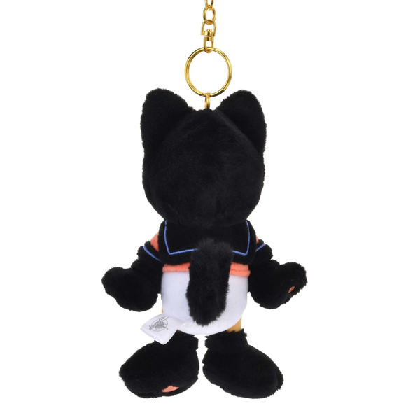 Disney Donald Duck Plush Keychain