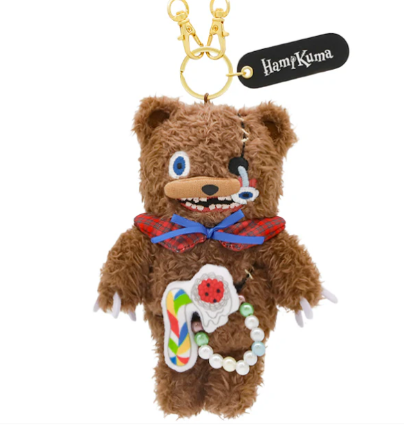 Universal Studios Japan Hamikuma Mascot Keychain with Strap