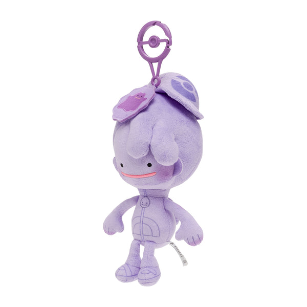 Pokemon Ditto Human Form Plush Mascot Keychain