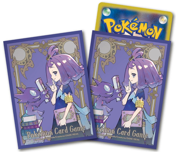 Pokemon Card Game MEGA Deck Case & Deck Shield Set