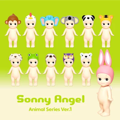 Sonny Angel Animal Series 1 Assorted Box (12 Blind Boxes)