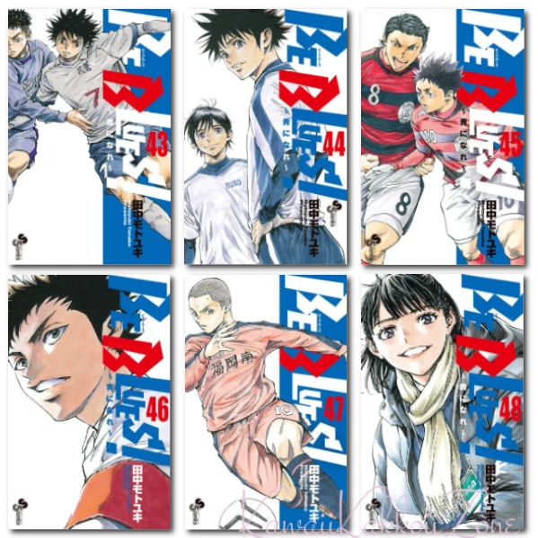 BE BLUES! Become Blue Complete Manga (Volumes 1–49) Set Japanese