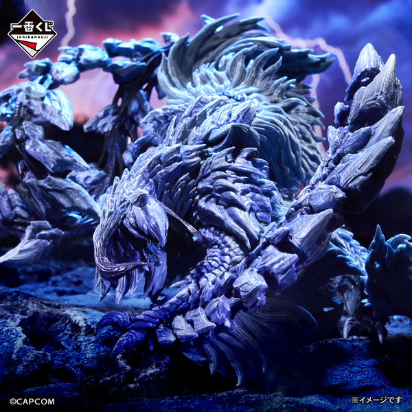 Ichiban Kuji Monster Hunter Arkveld Figure Last One Prize