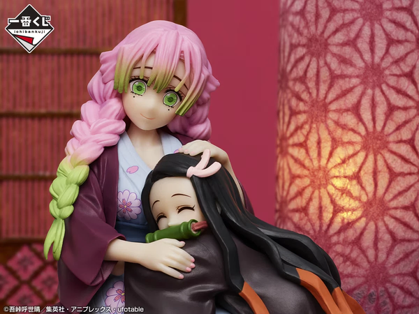 Demon Slayer C Prize Nezuko Kamado & Mitsuri Kanroji Figure Set