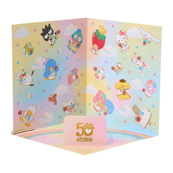 Sanrio Kuromi Character Birthday Celebration Set