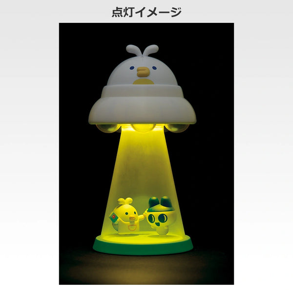 Tamagotchi Tama Sitter UFO Light Ichiban Kuji C Prize