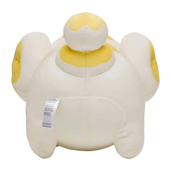 Pokemon Soft & Squishy Mochiritchi Puppy Plush Doll