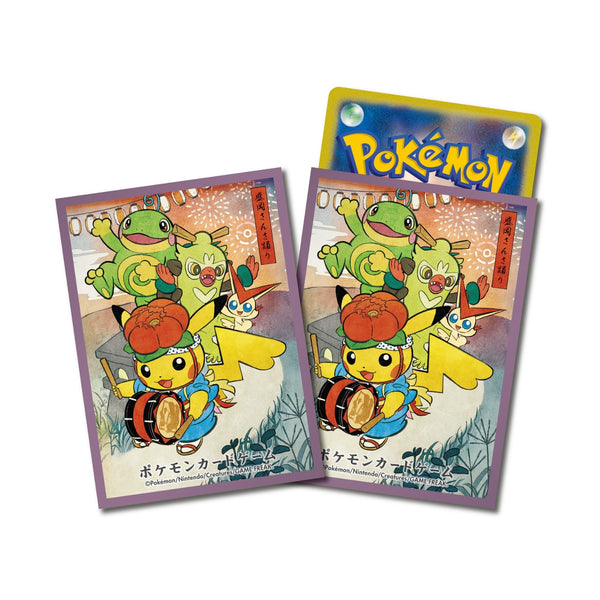 Pokemon Card Game Pikachu Sansa Odori Deck Shield (Purple)