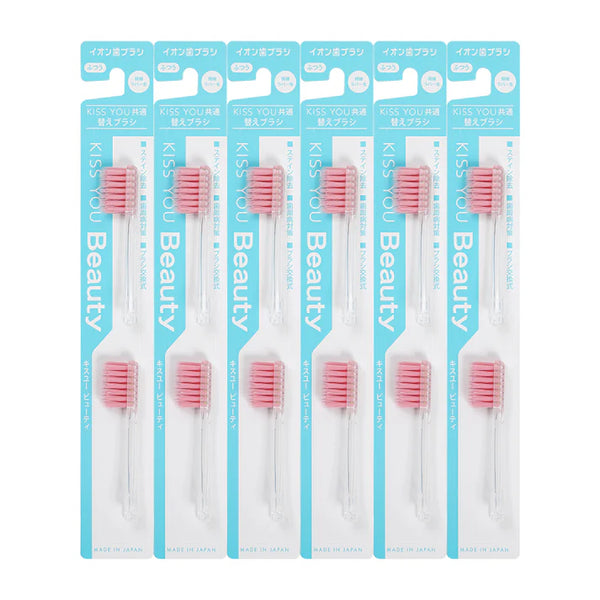 KISS YOU Beauty Ultra-Fine Rubber Bristle Toothbrush Replacement Heads