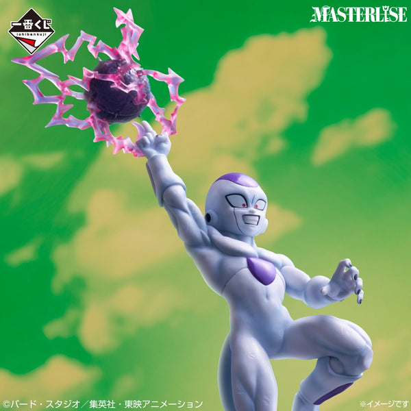 Ichiban Kuji Dragon Ball Frieza C Prize MASTERLISE Figure with Effect