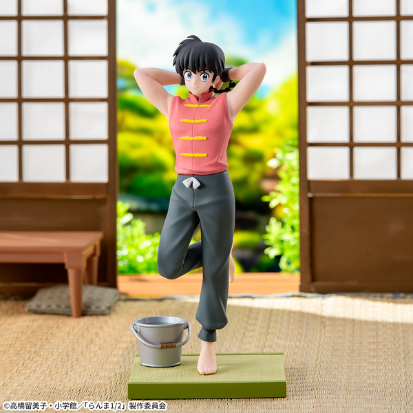 Ranma 1/2 Luminasta Figure Set – 4 Collectible Figures