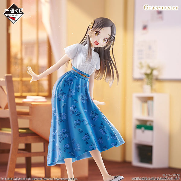 Ichiban Kuji B Prize Kuramoto China 1/7 Scale Figure Gracemaster