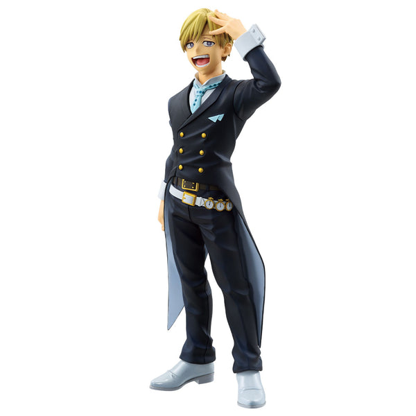 My Hero Academia Neito Monoma MASTERLISE Figure Prize C