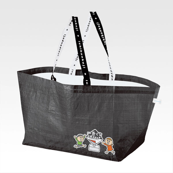 Ichiban Kuji Extra Large Shopper Bag 2026 Vol.2