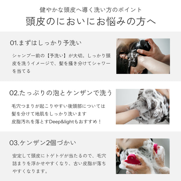 Uka Pokémon Kenzan Scalp Brush – Pikachu