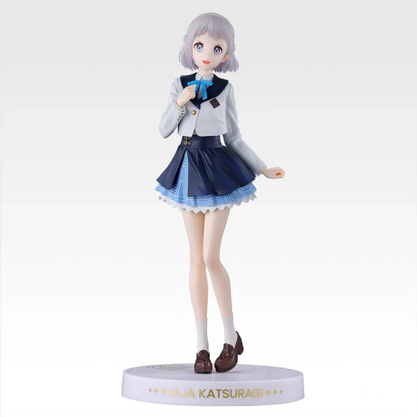 Ichiban Kuji Last One Prize Lyria Katsuragi Figure 1/7 Gracemaster Last One Ver.