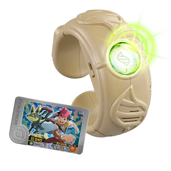 Pokemon Mega Ring Interactive Toy