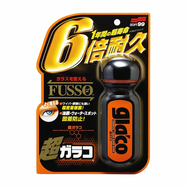 SOFT99 Super Glaco 70ml – Long-Lasting Fluorine Water Repellent
