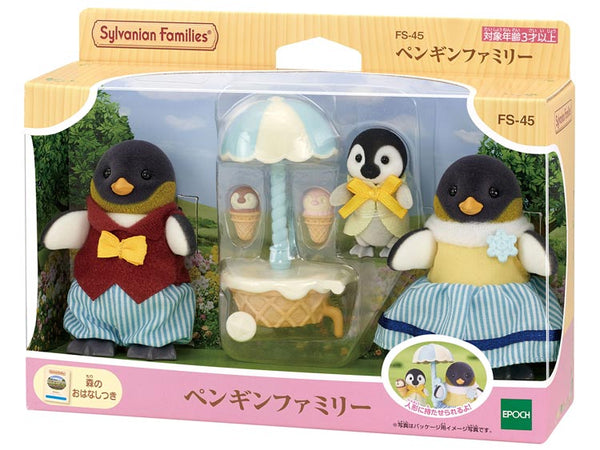 Sylvanian Families Penguin Family Figure Set