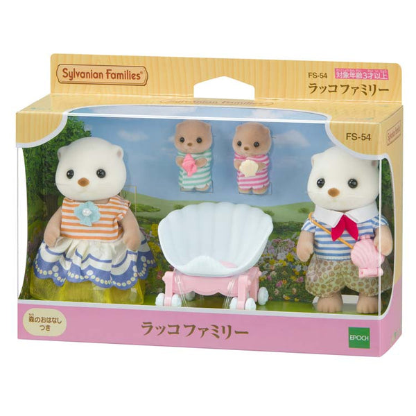 Sylvanian Families Sea Otter Family FS-54 Doll Set
