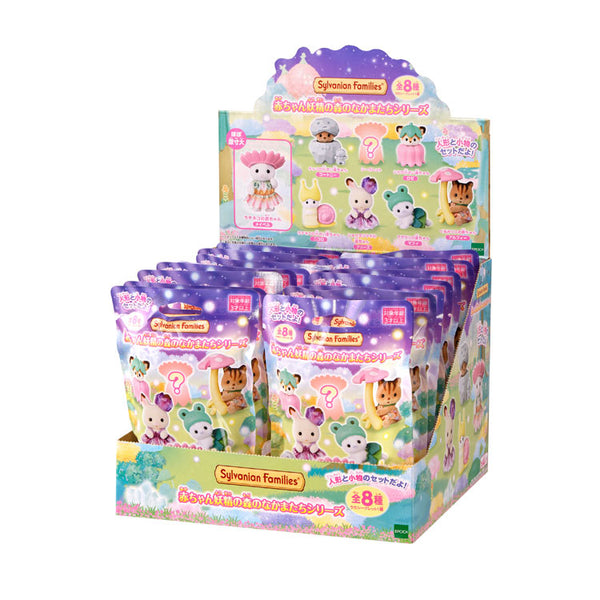 Sylvanian Families Baby Collection - Baby Fairy Forest Friends Series