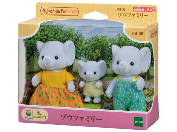 Sylvanian Families Elephant Family Set FS-38 Figures