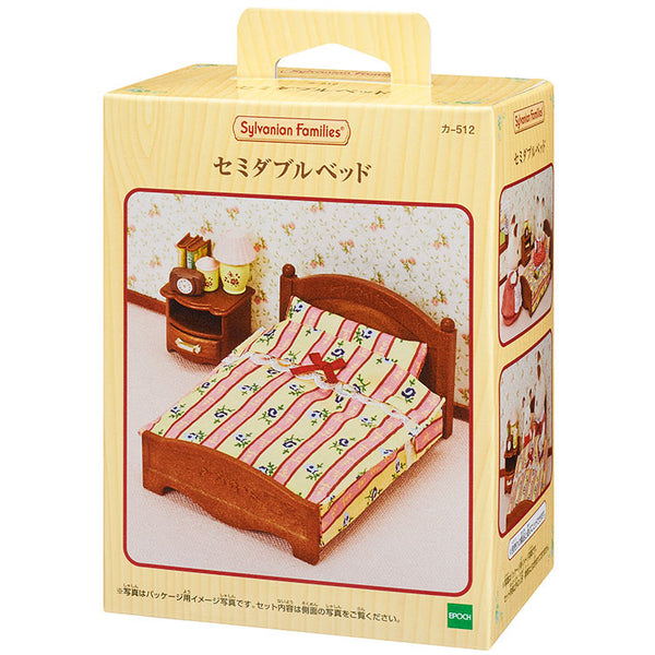 Sylvanian Families Semi Double Bed Set Dollhouse Furniture Epoch Ka-512 Toy