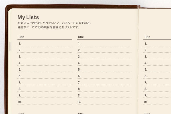 Hobonichi Techo 2027-2031 A6 Five-Year Diary Planner